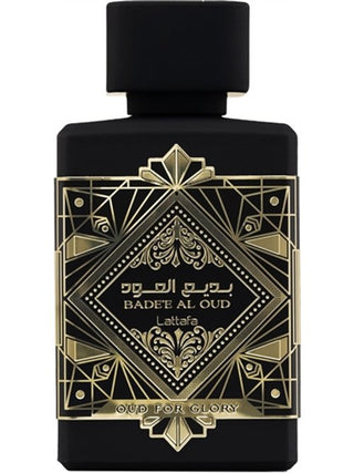 BADE'E AL OUD OUD FOR GLORY