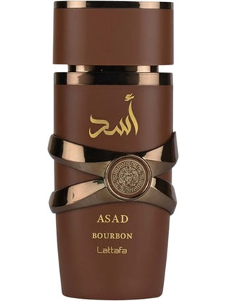 ASAD BOURBON