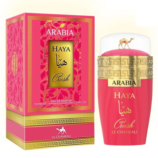 Emper Le Chameau Arabia Haya Crush Eau De Parfum Spray For Women by Emper