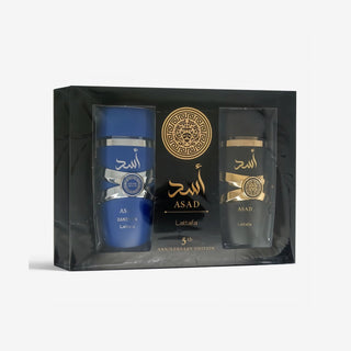 Lattafa Asad 2 Pcs Set For Men: Asad Eau De Parfum Spray + Asad Zanzibar Eau De Parfum Spray by Lattafa