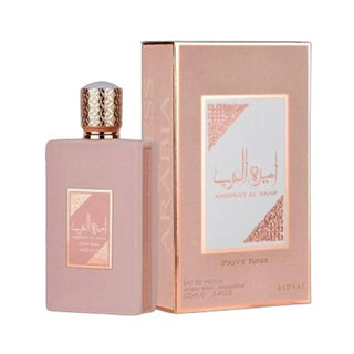 Lattafa Ameerat Al Arab Privé Rose Eau De Parfum Spray
