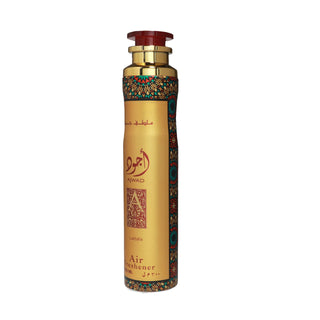 Lattafa Ajwad Air Freshener by Lattafa