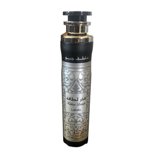 Lattafa Fakhar Air Freshener by Lattafa