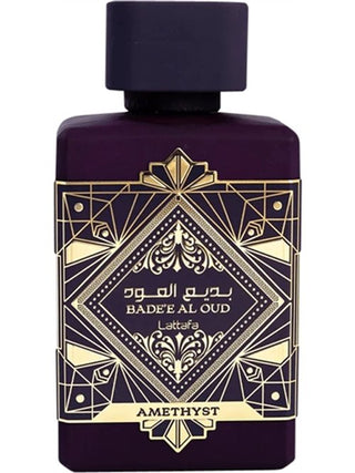 BADE'E AL OUD AMETHYST